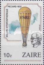 Stamp 870
