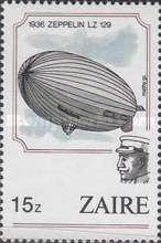Stamp 871