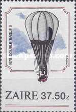 Stamp 872