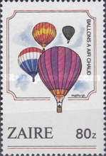 Stamp 873