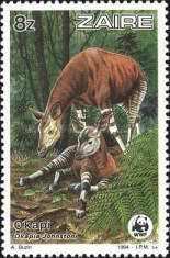Stamp 876