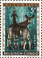 Stamp 37