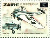 Stamp 880