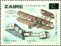 Stamp 881