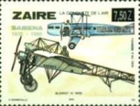 Stamp 882