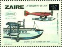 Stamp 884