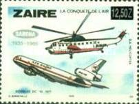 Stamp 885