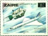 Stamp 886