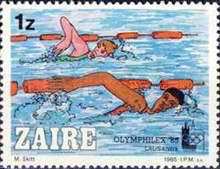 Stamp 888