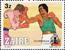 Stamp 890