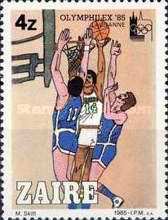 Stamp 891