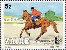 Stamp 892