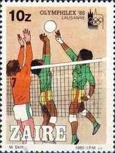 Stamp 893