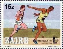 Stamp 894