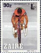 Stamp 895
