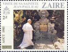 Stamp 896