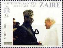 Stamp 897