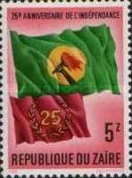 Stamp 907