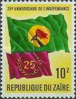 Stamp 908