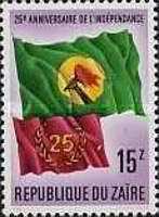 Stamp 909
