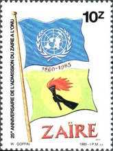 Stamp 912
