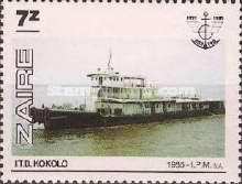 Stamp 923