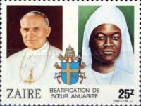 Stamp 929