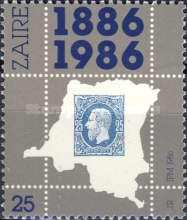 Stamp 931