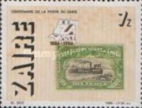 Stamp 932