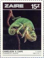 Stamp 941