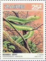 Stamp 942