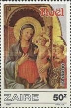 Stamp 944