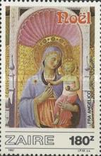 Stamp 947