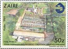 Stamp 949
