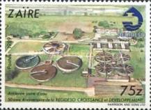 Stamp 950
