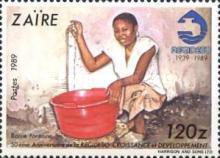 Stamp 951