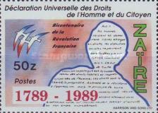 Stamp 953