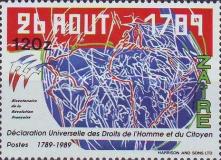 Stamp 955