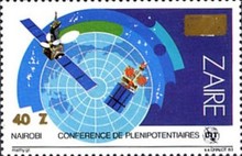 Stamp 961