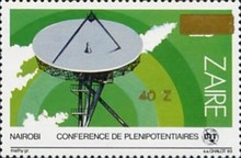 Stamp 965