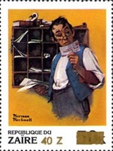 Stamp 966