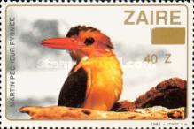 Stamp 967