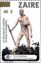 Stamp 968
