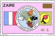 Stamp 969