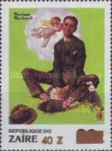 Stamp 970