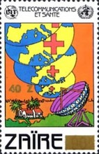Stamp 971
