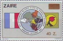 Stamp 972