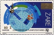 Stamp 974