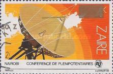 Stamp 975