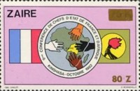 Stamp 977